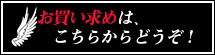 ߂͂炩ǂ