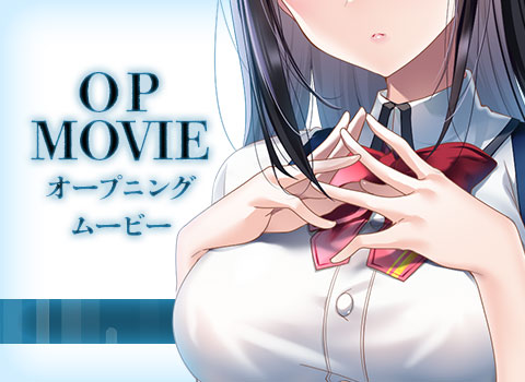 オープニングムービー