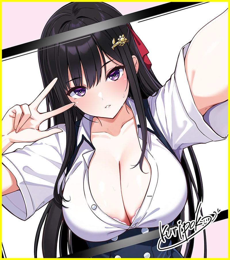 伊吹 灯夏